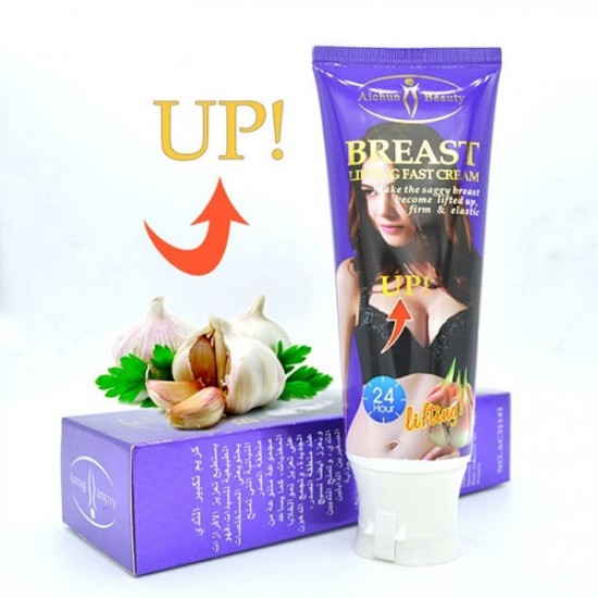Aichun Beauty Breast Lifting Fast Cream