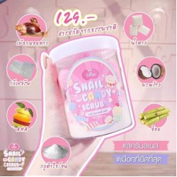 Jelly Snail Sugar Scrub