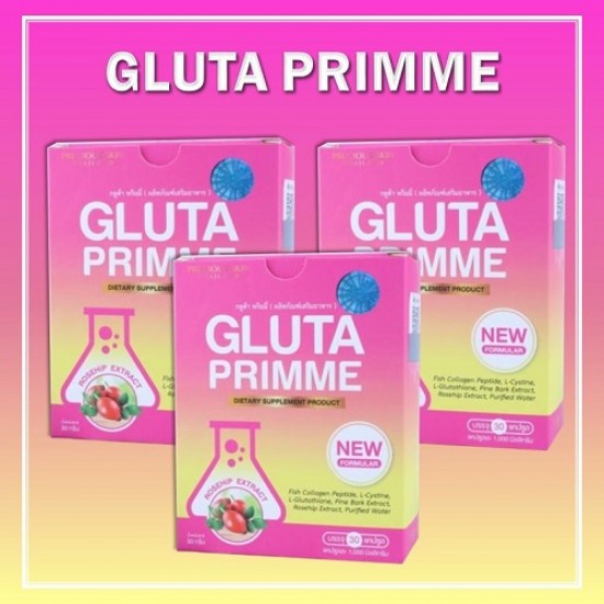 Gluta Primme 2000000mg Plus