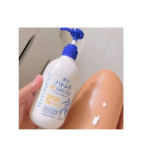 Hatomugi Spf 50 - 250ml