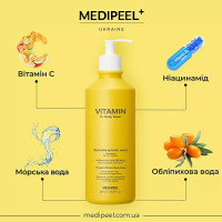 Medi Peel Vitamin C Body Wash 500ml