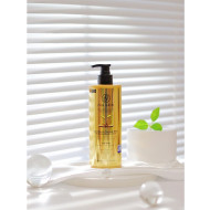 Niu Skin More Vitamin C Luminous Body Lotion 480ml
