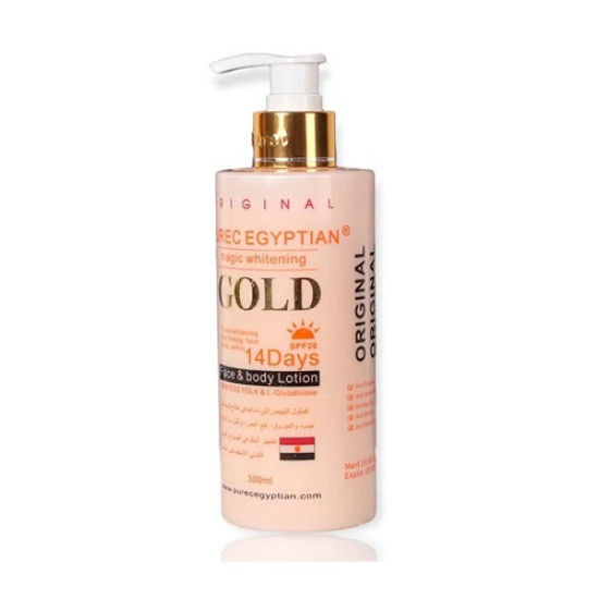 Purec Egyptian Whitening Lotion 300ml & Body Oil 100ml