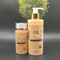 Purec Egyptian Whitening Lotion 300ml & Body Oil 100ml