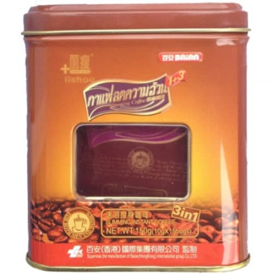 Slimming Coffee (strong Variant) (15 Sachets/can)