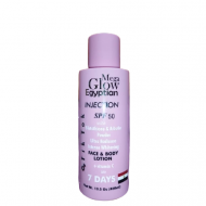 Mega Glow Cosmetics Ultra Radiance Intense Whitening Body Lotion - 400ml