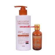 Pure Egyptian Magic Whitening Lotion & Milk Serum